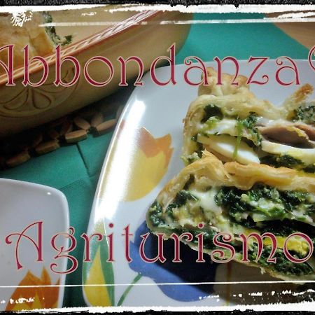 阿尔贝罗贝洛Agriturismo Abbondanza别墅 外观 照片